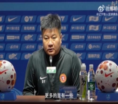 李金羽：足球不光只有競爭還有友誼這幾年遼沈足球的路走對了