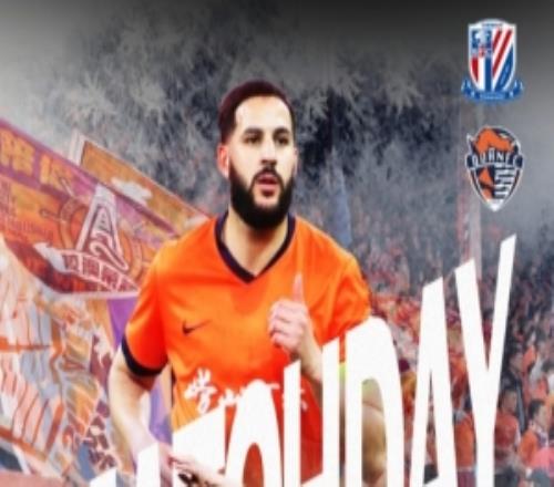 新一轮即将开始！战斗上海申花vs青岛海牛，4月22日2000