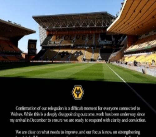 狼队主席公开信：确认降级是艰难时刻，征途国际
清楚需要改进之处