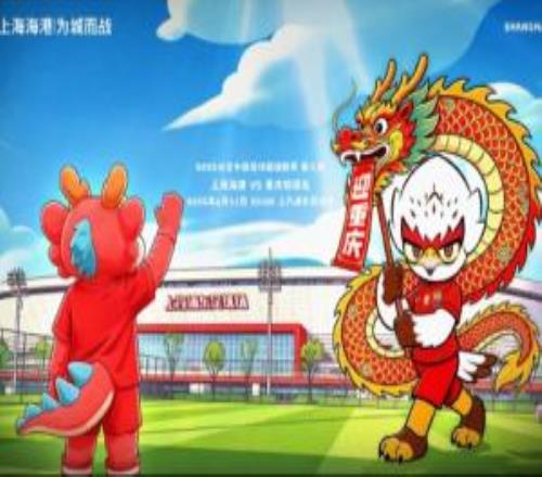 海港vs銅梁龍首發(fā)：單外援PK4外援！安永佳、王燊超、向余望先發(fā)