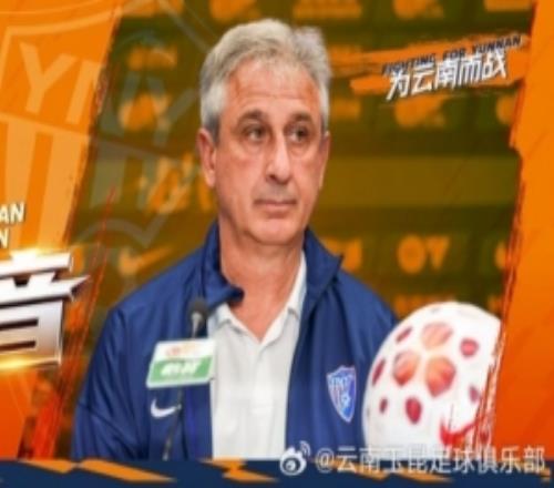 喬迪：對手今年改變了之前幾年的戰(zhàn)術打法，比賽強度依然非常高