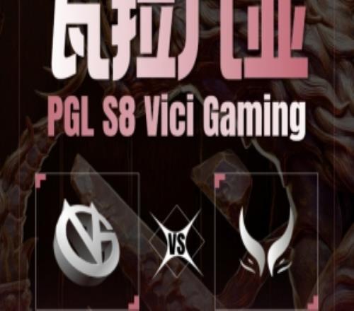 XXS斧王三连淘汰搞崩炼金大圣Ame幻刺出山带胜利XG10VG