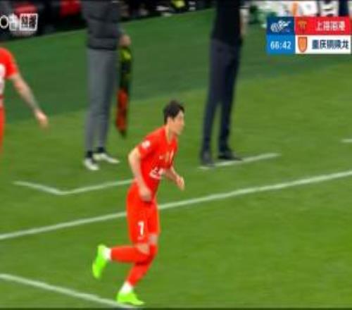 能否力挽狂瀾武磊第67分鐘替補(bǔ)登場換下傅歡，海港目前12落后