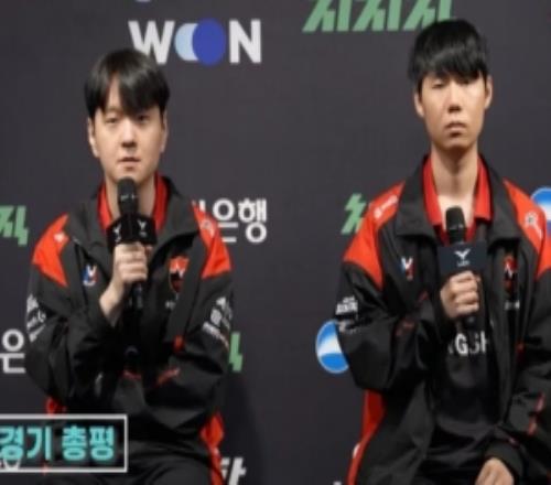 Lehends：第一局未能發(fā)揮陣容風(fēng)格，第三局最后一波團(tuán)很遺憾