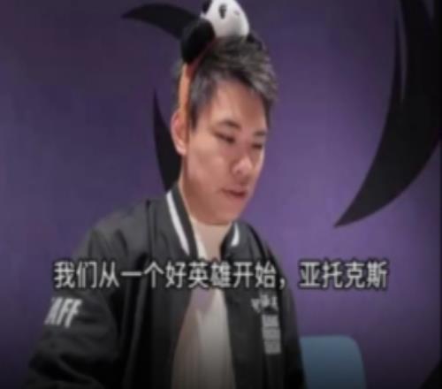 設計師給上單從夯到拉排名：蓋倫、劍魔最夯