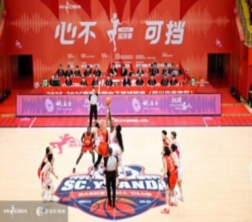 WCBA總決賽山西力克四川拖入搶5布朗轟34分坎貝奇?zhèn)? />
<div   id=