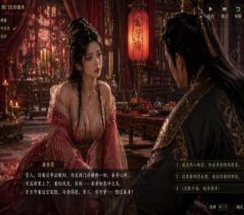 AI得學啊！博主用AI生成《金瓶梅》“3A大作”截圖：尺度很大細節(jié)夸張