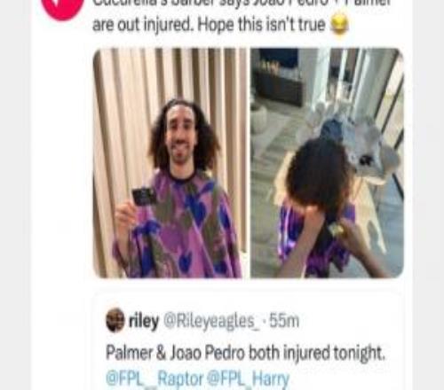 真有內(nèi)鬼庫(kù)庫(kù)雷利亞理發(fā)師提前泄露帕爾默傷缺消息