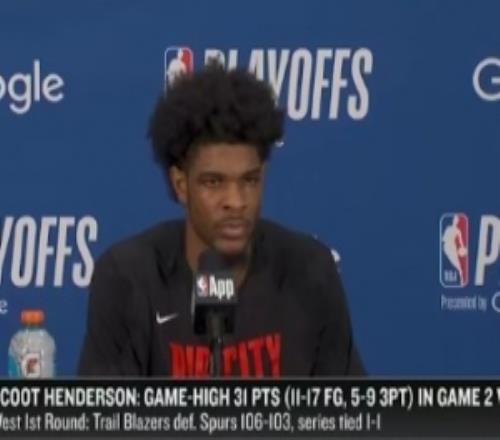 【完整版】亨德森：逆轉(zhuǎn)因保持侵略性祈禱文班亞馬早日康復(fù)