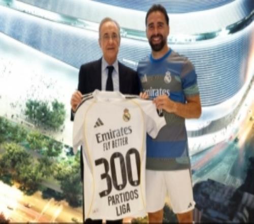 卡瓦哈爾達(dá)成西甲300場(chǎng)里程碑，賽后弗洛倫蒂諾向他贈(zèng)送紀(jì)念球衣