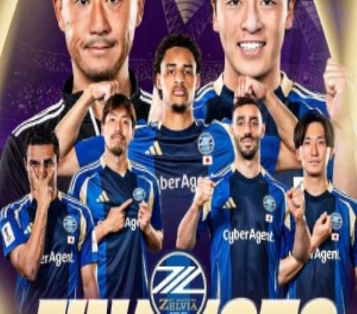 技術(shù)流對(duì)決金元派！日本和沙特球隊(duì)連續(xù)兩屆相聚亞冠決賽