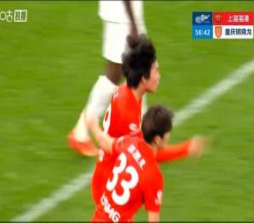 这球冷静！20岁李新翔扣过防守兜射破门，海港12扳回一城