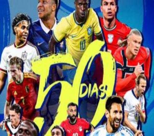 倒計(jì)時(shí)50天！2026世界杯即將盛夏揭幕，大熱與新軍吧友們看好誰