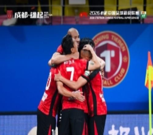 成都蓉城21戰勝云南玉昆衷心感謝來到現場的41184名球迷家人們