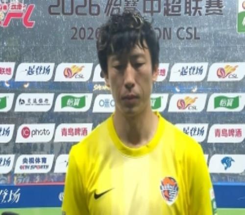 牟鵬飛：下半場注意力不集中導(dǎo)致丟球希望后面比賽能夠給力