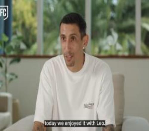 迪瑪利亞：人們以前欣賞老馬，我們這代人則有幸享受有梅西的時光