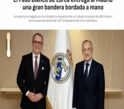 阿斯：皇馬獲贈(zèng)手工刺繡隊(duì)旗，制作耗時(shí)690小時(shí)+尺寸150100厘米