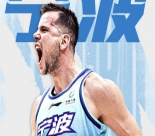 寧波官方：球隊(duì)與迪米特里奧斯阿格拉瓦尼斯簽約