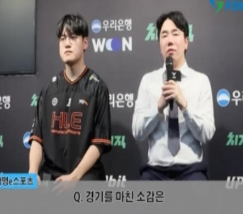 Gumayusi：會創(chuàng)造可以爭奪第一名的條件一定會打進(jìn)MSI