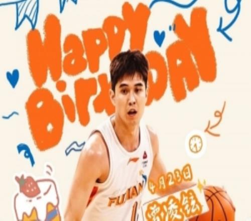 今天是曾凌鉉23歲生日讓我們一起祝福他生日快樂！