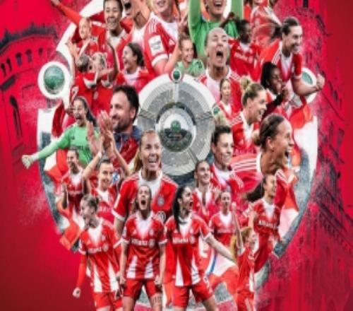 男女足均成功衛(wèi)冕聯(lián)賽！拜仁慕尼黑女足解鎖女足德甲4連冠