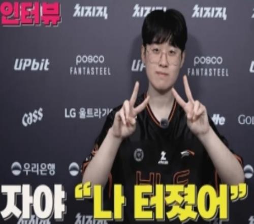 Zeus：能放養(yǎng)并自己打出優(yōu)勢的上單是最好的，打KT我們有優(yōu)勢