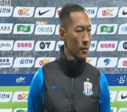 吳曦：進(jìn)球打破僵局是重要節(jié)點(diǎn)勝利獻(xiàn)給每一位冒雨到來(lái)的球迷