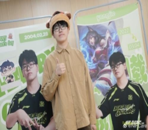 NIPCare更新動態(tài)：鞋底頂穿！來開游戲的有感覺嗎