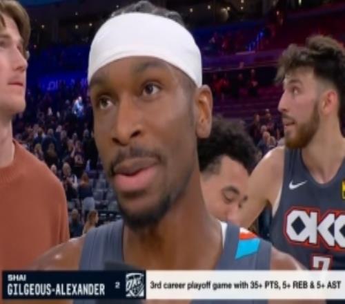 【完整版】亞歷山大：霍姆格倫撐起了防守我們能克服任何困難