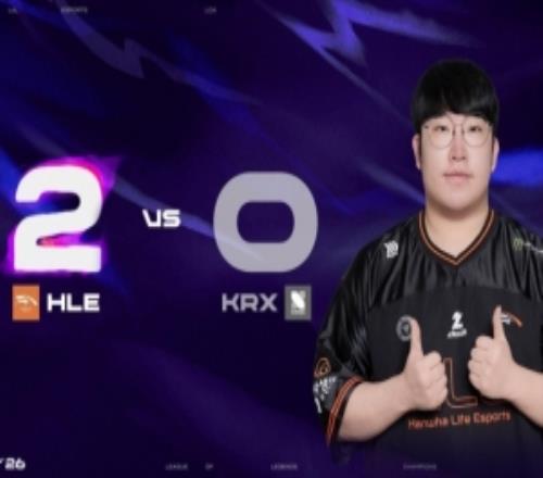 Kanavi冥犬猛送無(wú)壓力！Delight芮爾王強(qiáng)勢(shì)開團(tuán)HLE橫掃DRX