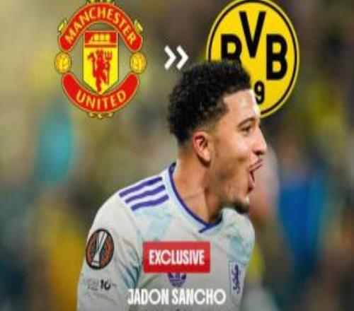 德天空獨(dú)家：桑喬原則上已同意重返多特！下一步行動(dòng)將取決于多特