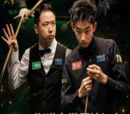 中國(guó)軍團(tuán)11人戰(zhàn)世錦賽首輪：4人晉級(jí)，7人出局，范爭(zhēng)一惜敗