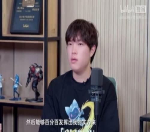 Bin：我覺得自己實(shí)力很強(qiáng)嘛，能百分百發(fā)揮實(shí)力肯定打誰都能贏