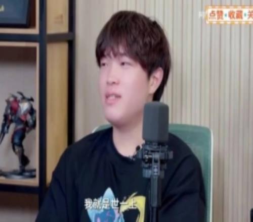 Bin谈“世一上”微博：那把输AL了但我就是感觉我就是世一上