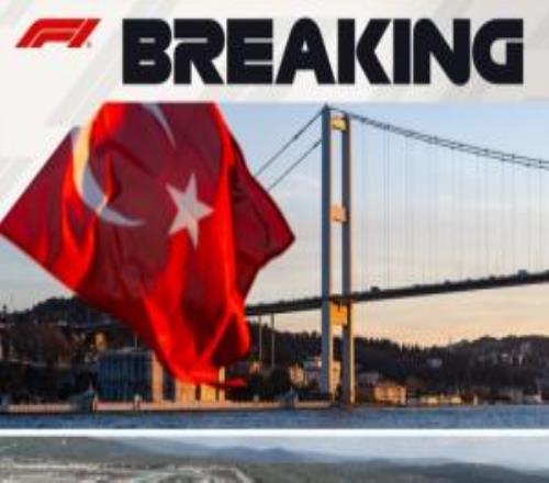官方：土耳其大獎賽于2027年正式回歸賽歷，將承辦賽事至2031賽季