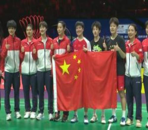 尤伯杯冠軍榜：中國(guó)16冠領(lǐng)跑，日本6冠第二，美國(guó)3冠第三