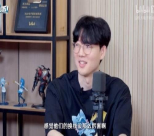 Viper谈加入BLG前：感觉他们换线不厉害操作和团战的集中力蛮好