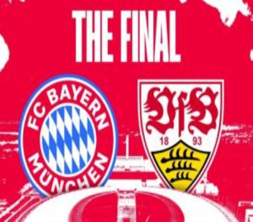 拜仁已五連勝！德國杯決賽：拜仁vs斯圖加特，5月24日凌晨2點開戰(zhàn)