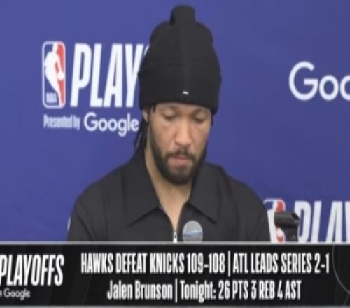 【完整版】布伦森：最后想创造机会&显然没打成方方面面都要提升