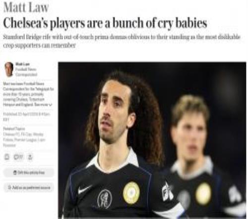 電訊報(bào)：切爾西球員就是群愛哭鬼，沒人會(huì)傻到試圖引進(jìn)加納喬