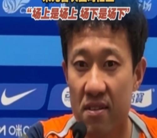 宋龍：面對老東家泰山很激動，但到了場上寸土必爭