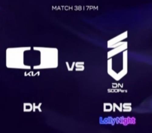 Lucid猪妹横行霸道Smash芸阿娜被线杀无碍大局DK拿下第五胜