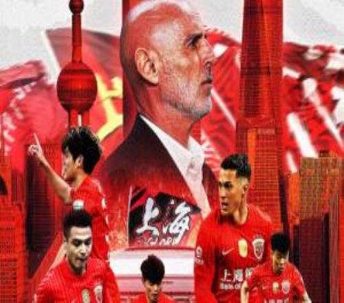 海港vs三鎮首發：2外援PK5外援！蔣光太復出，安佩姆、卡迪斯先發