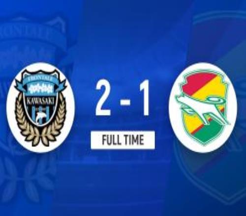 J聯(lián)賽：脅坂泰斗2次助攻幫助川崎前鋒21戰(zhàn)勝千葉市原！