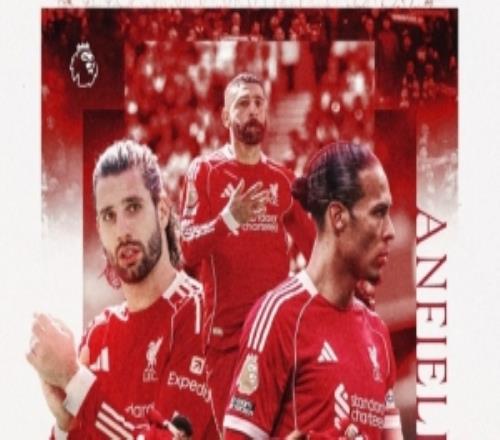 利物浦發(fā)布對陣水晶宮海報：薩拉赫、范戴克、索博斯洛伊出鏡