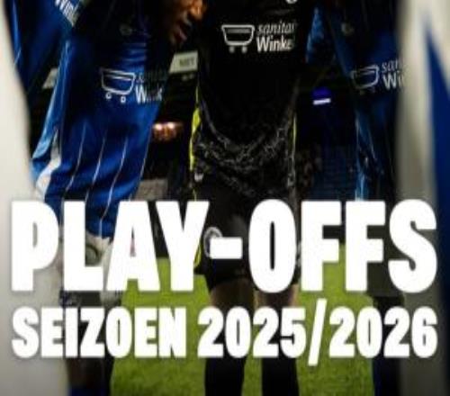 奇葩賽制！鄧伯什末輪輸球順利進升級附加賽，賽前甚至被暫停投注