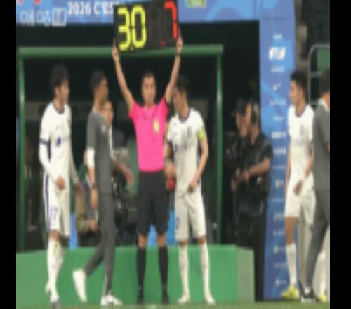 謝蒂內(nèi)進(jìn)球后傷退！津門(mén)虎半場(chǎng)換第三人：王秋明換下謝蒂內(nèi)