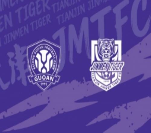 【預(yù)告】積極調(diào)整保持強(qiáng)度