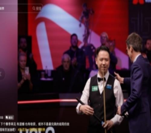 止步第二輪！肖國棟社媒：有遺憾也有收獲，一起給中國球員加油吧