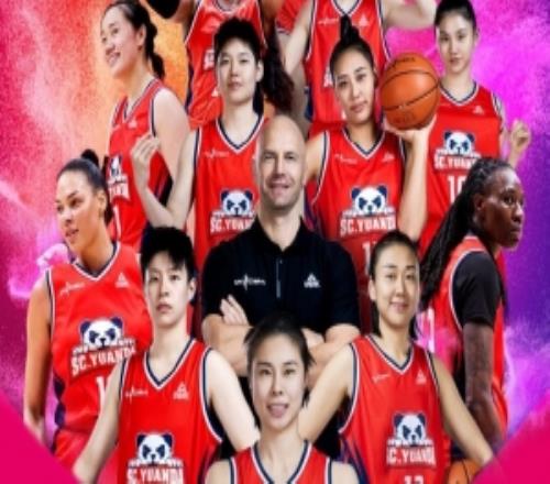 WCBA總決賽G5末節(jié)一波流！四川單外援奪冠！李緣FMVP！